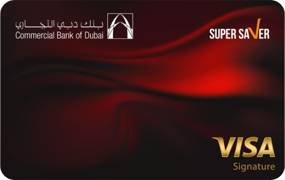 Super Saver - Rewards & Loyalty credit card from UAE banks.