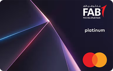 FAB Z Card - Entertainment credit card from UAE banks.