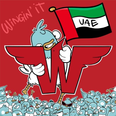 WunderWings UAE